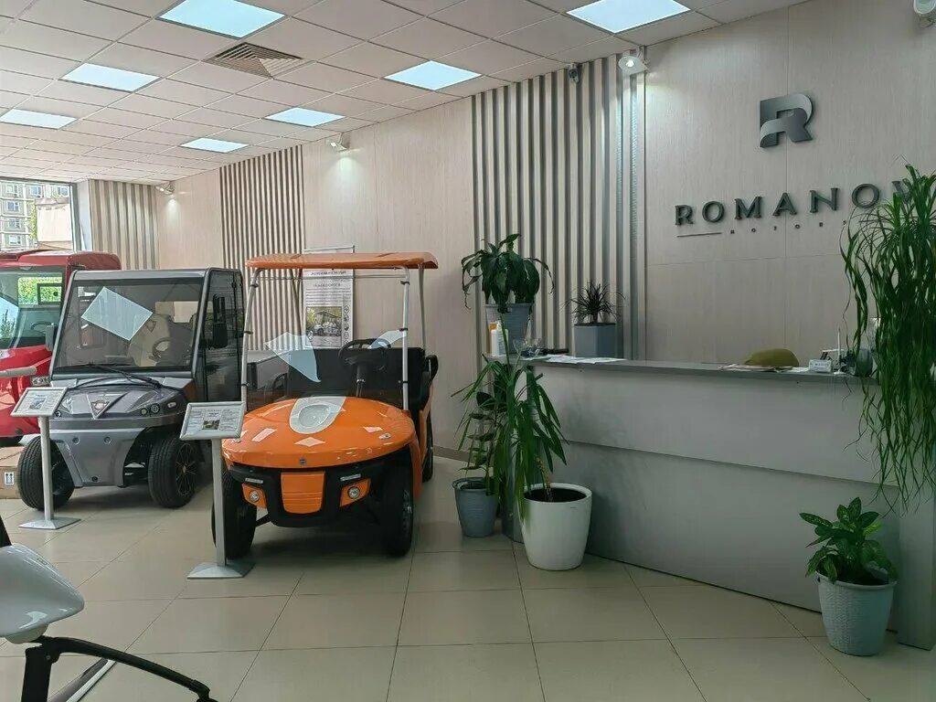 Романовы моторс. Электромобили фирмы логотипы. Романовы моторс. Шереметьевская улица, 34. Романовы моторс.