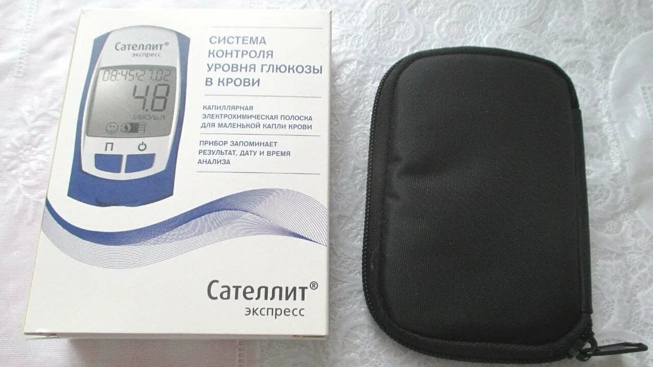 Где купить сателлит экспресс