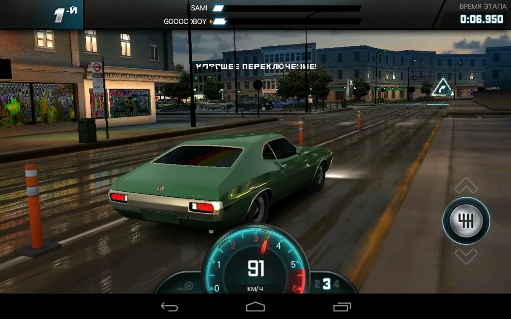 гонки игра на выживание 1998. игра гонки race. игра про гонки на машинах пк. игра бурноут парадиз. гонка парадайс сити.