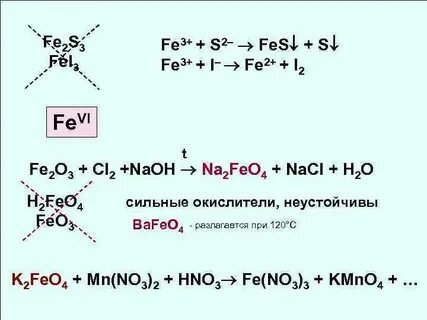 1 fe o2