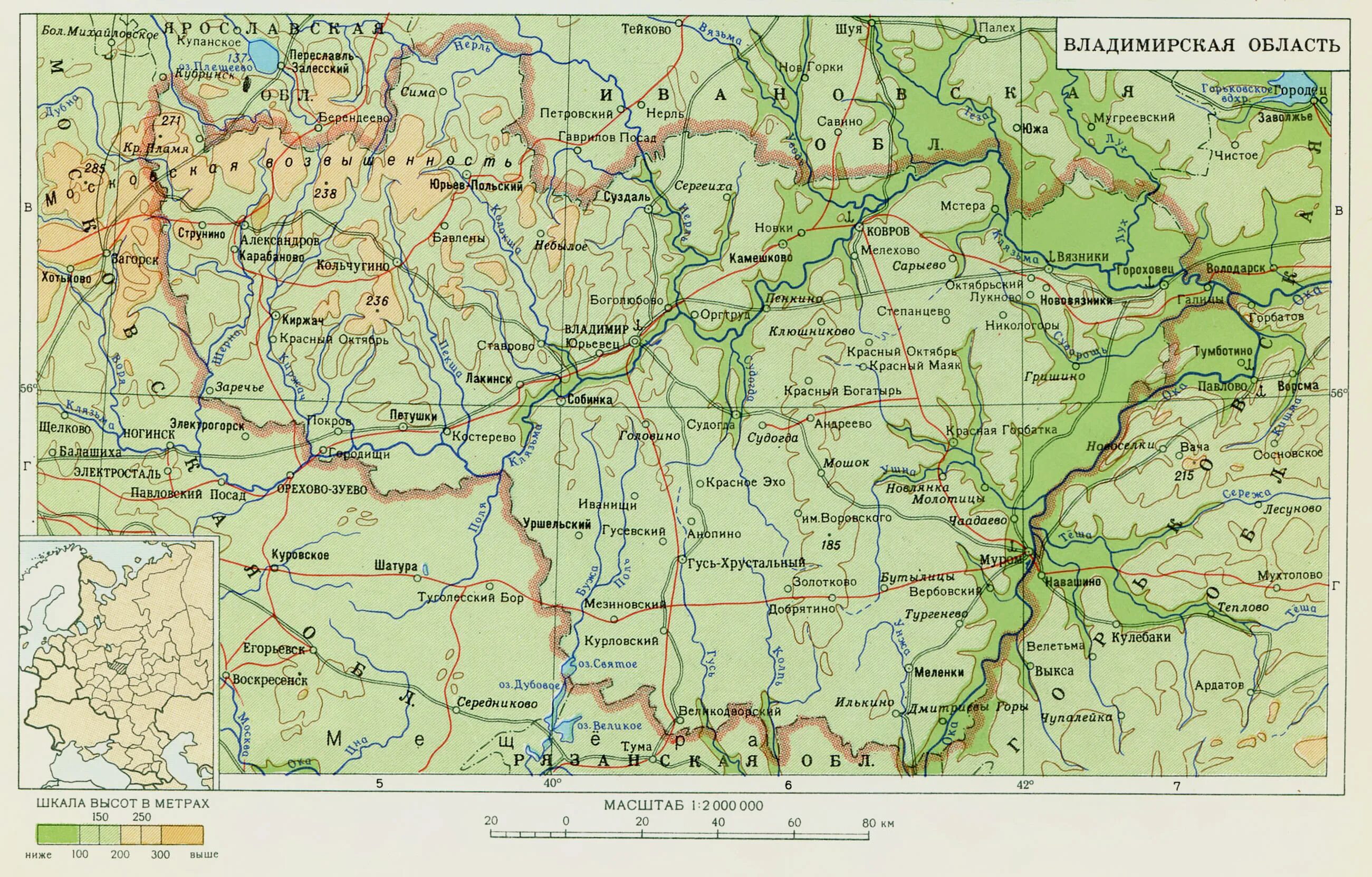 Показать карту владимирской области. Карта Владимирской области подробная с деревнями. Карта Владимирской области с городами и поселками и деревнями. Владимирская область на карте с городами и поселками на русском. Карта Владимирской области подробная с деревнями и городами.