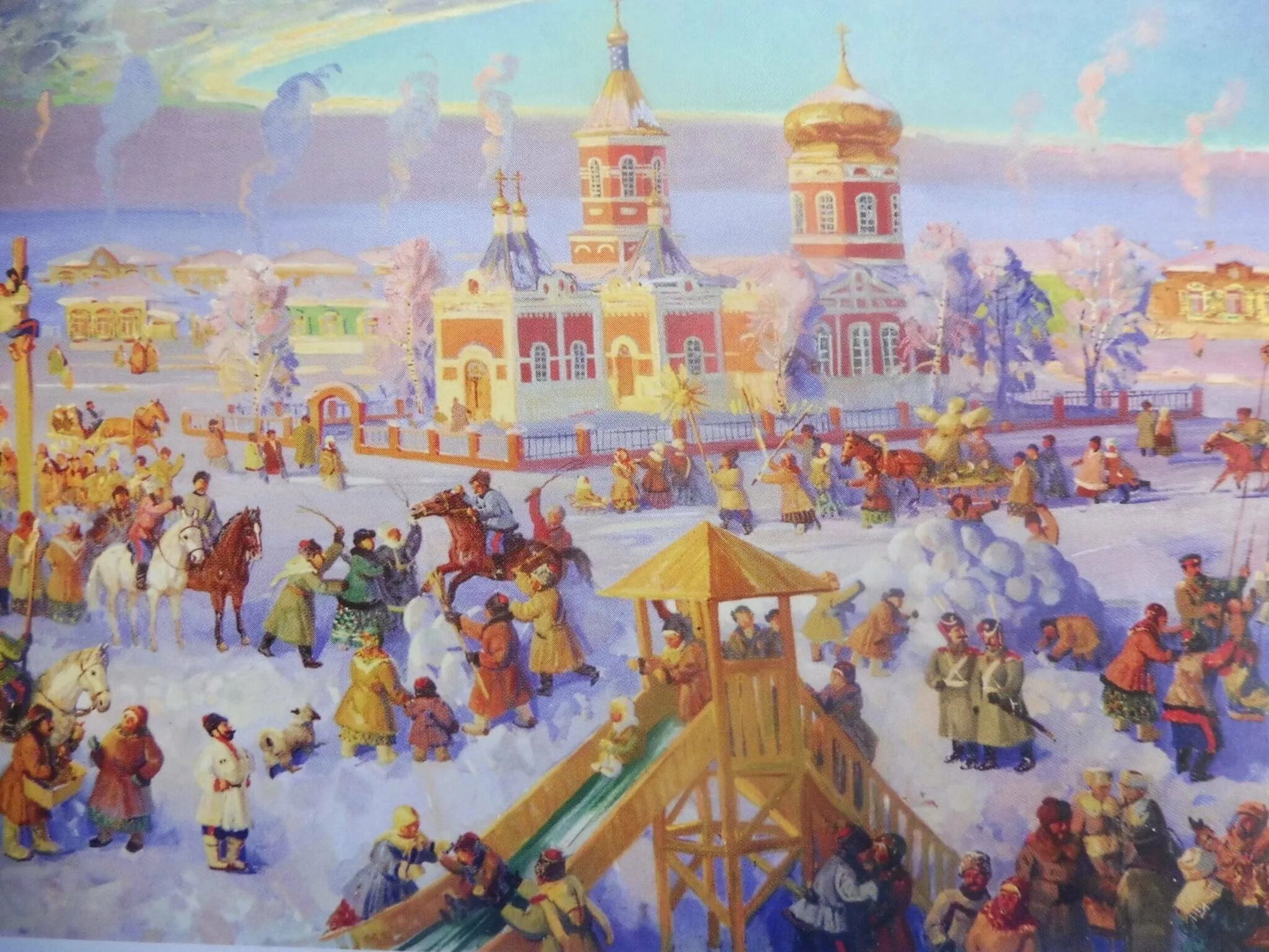 Зимы масленица. Масленица в 2025. масленица в сибири рисунки. масленица в 2025 году. масленица в 2025 рисунок.
