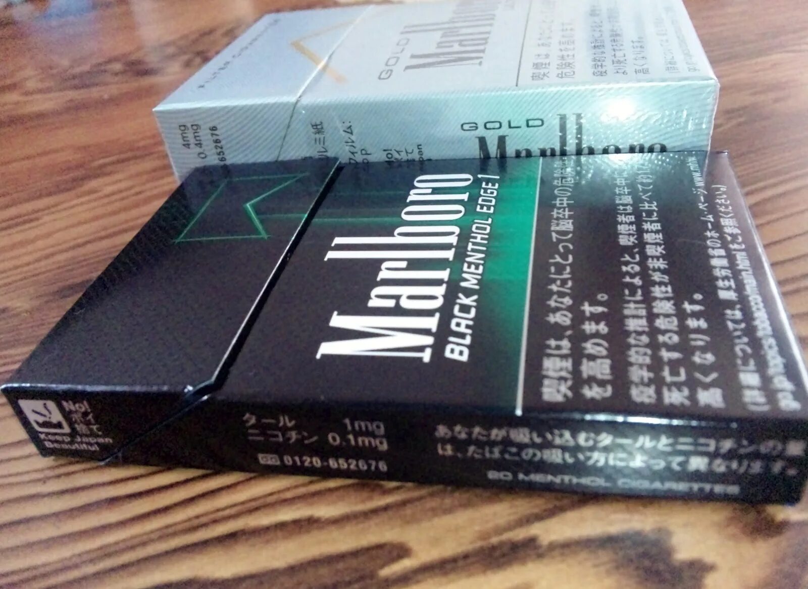 Marlboro Black Edge. Мальборо Edge черная пачка. Marlboro Gold Edge. Marlboro Edge сигареты. Мальборо тонкие