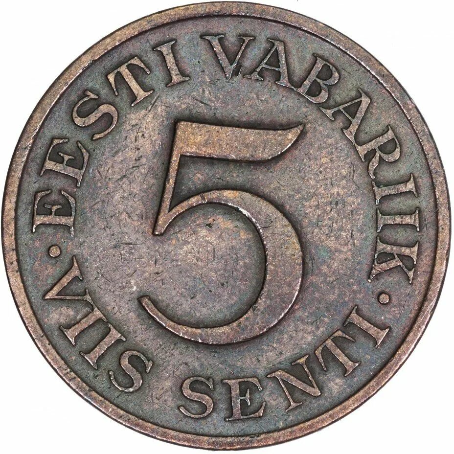 5 крон эстония. 5 крон эстония. 50 крон эстония. Эстония к5. Эстонская 5.