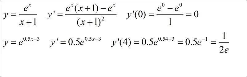 Найдите производную функцию y x 1 x2. Y=E:-X производная. Производная e x/ x +1. Производная функция y=(x+1)e^x. Найти производную функции e^x+1.