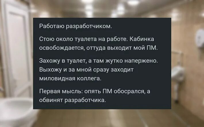Точка зрения карикатура. Анекдот про унитаз на потолке. Анекдот про унитаз на потолке. Золотой унитаз прикол. Анекдоты про унитаз.
