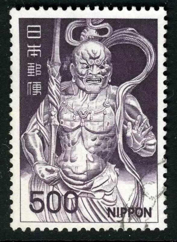 Nippon japan. Почтовые марки японии. Ниппон магазин лого. Nippon steel. Nippon steel and sumitomo metal corporation.