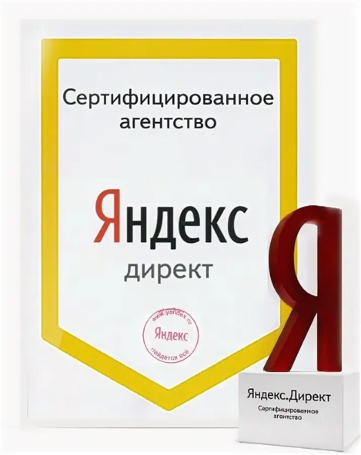 Т директ. Т директ