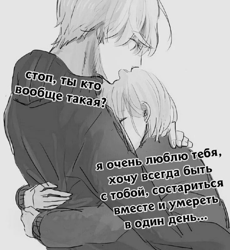 да я скорей подохну чем заговорю. подохни. как можно быстрее подохнуть. картинка чтоб человека улыбнуло. подыхайте в муках.