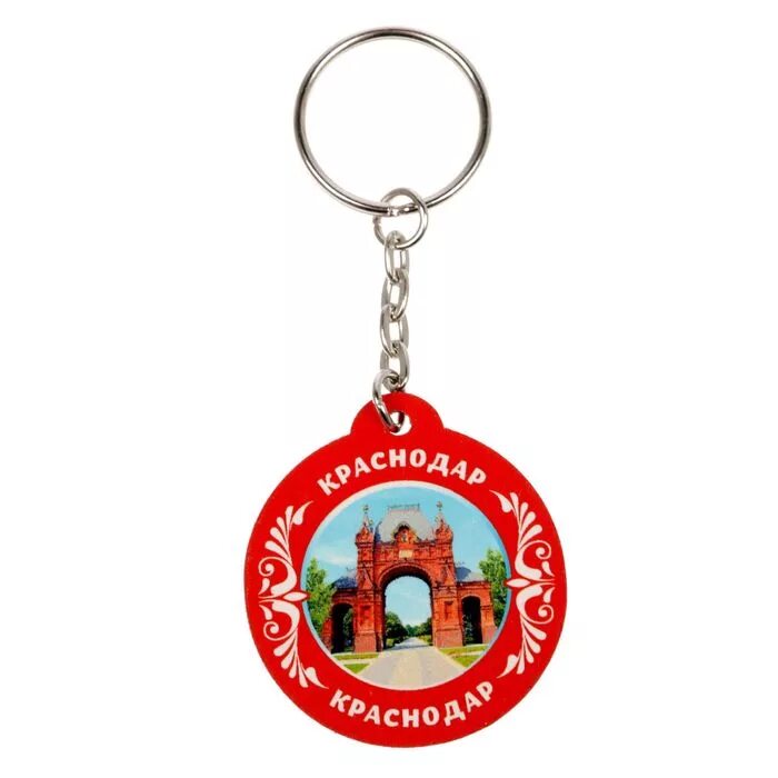 Брелок на кожаной подложке. Брелок краснодар. Брелок кузбасс. Брелок краснодар. Брелок из краснодара.