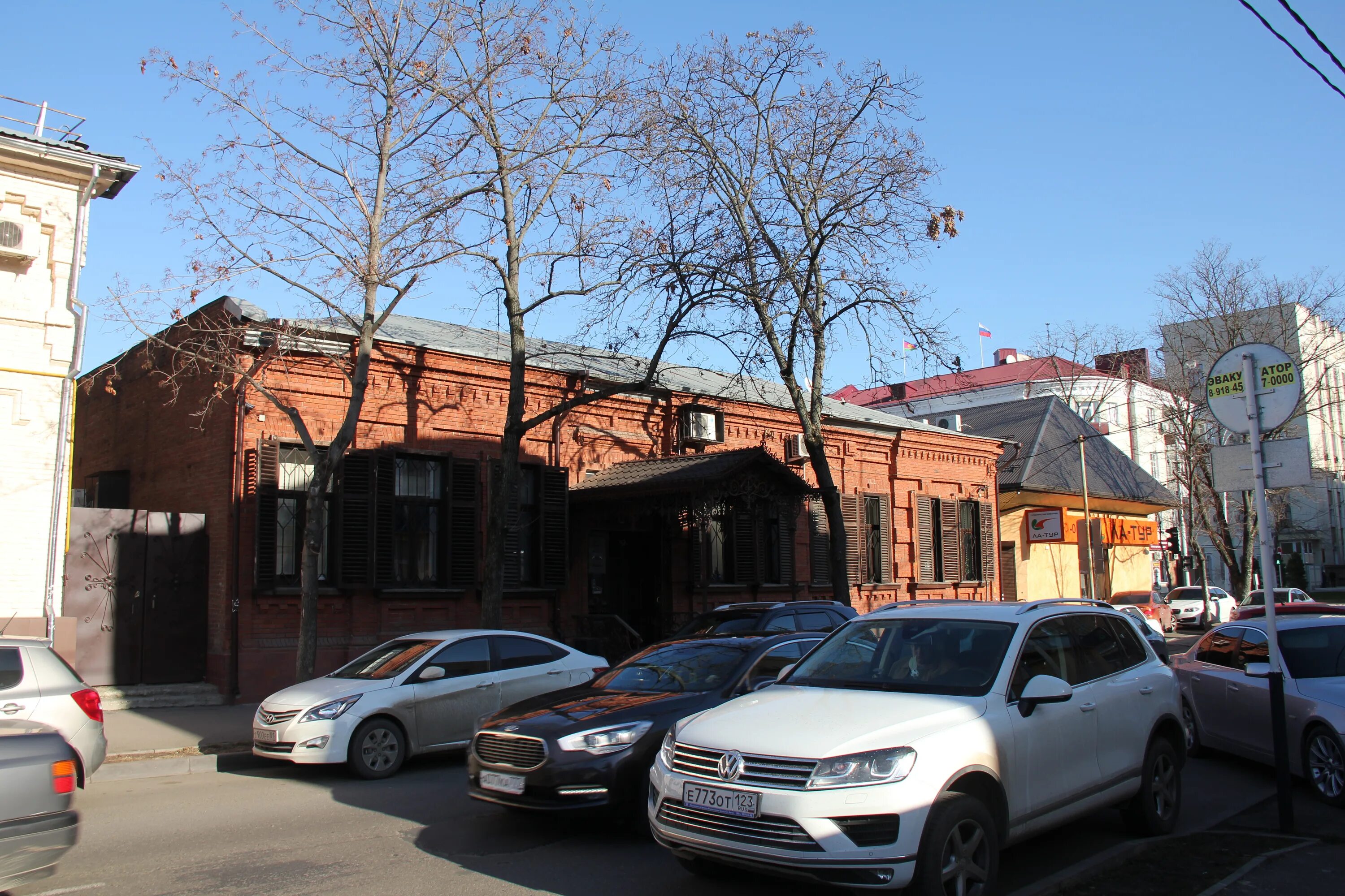 Ленина 41 2. Ленина 41 2