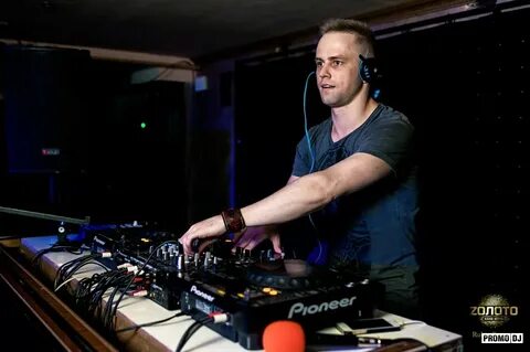 Dj 2017