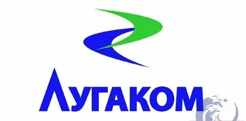 Лутаком