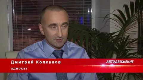 Коллекторы 2013