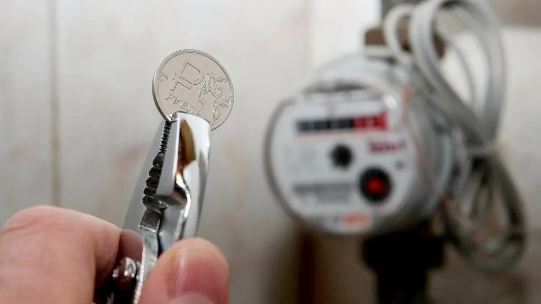 Коммунальные услуги ейск. Тариф в москве за воду с 1 июля 2021 года. Таблица коммунальных услуг. Расценки коммунальных услуг. Квитанция за телефон.