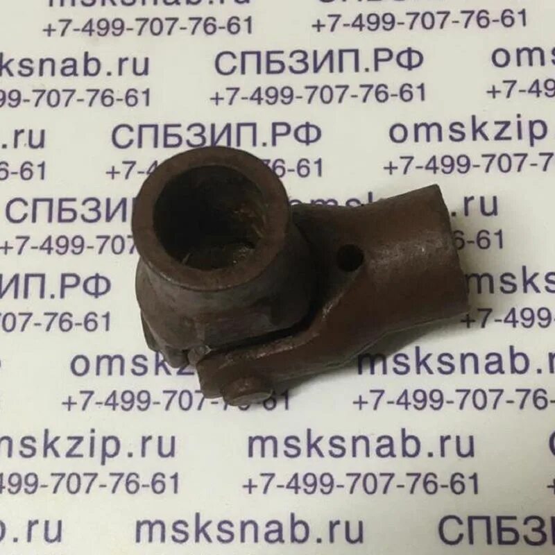 Тип 3 no 573. Муфта 573-03.003. муфта шарнирная 573-03.007. шарнир муфта. шарнирная муфта (шарнир гука по идеи кардано).