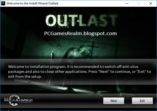 Можно ли играть в аутласт по сети. Outlast минимальные системные требования. минимальные системные требования аутласт 1. outlast 2013 системные требования.