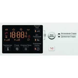 Стиральная машина hotpoint ariston 7229
