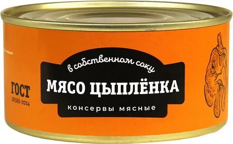Мясо цыпленка консервы