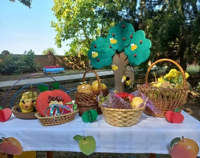 Солнечный праздник яблочный спас. Солнечный праздник яблочный спас