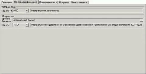 Тофк