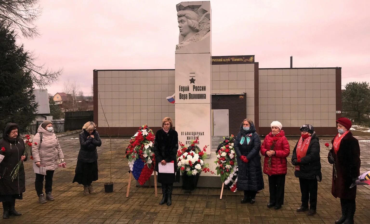 Память сильнее времени 2024. Память сильнее времени фото.