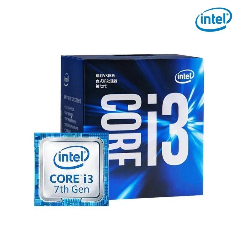 Интел 7100. Процессор Intel Core i3-7100. Intel Core i3 - 7100 Box,. Intel Core i3 7100 2.4 GHZ. Intel Core i3 6100 CPU.