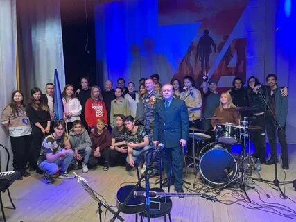 Группа павильон