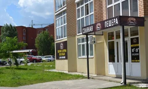 Стройландия старый оскол дубрава