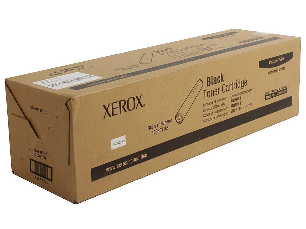 Тонер-картридж Xerox WORKCENTRE 5325. 106r01163 тонер-картридж черный для Xerox Phaser 7760. 106r01163 картридж. Драм-картридж Xerox d110, 500k.