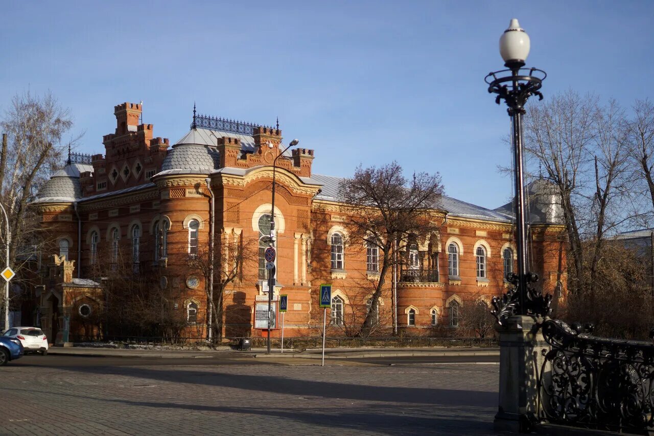 сайт краеведческого музея иркутск. краеведческий музей иркутск ночь. областной краеведческий музей иркутск. здание иркутского областного краеведческого музея. иркутский областной краеведческий музей.