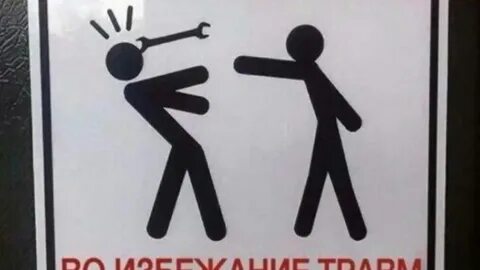 Не сильно отвлекаю