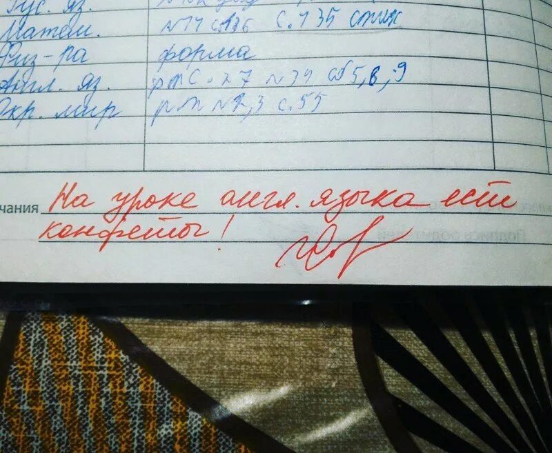 Замечания в дневниках школьников. Смешные замечания в школьных дневниках. Смешные замечания в днев. Смешные замечания в школьных дневниках. Смешные записи учителя.