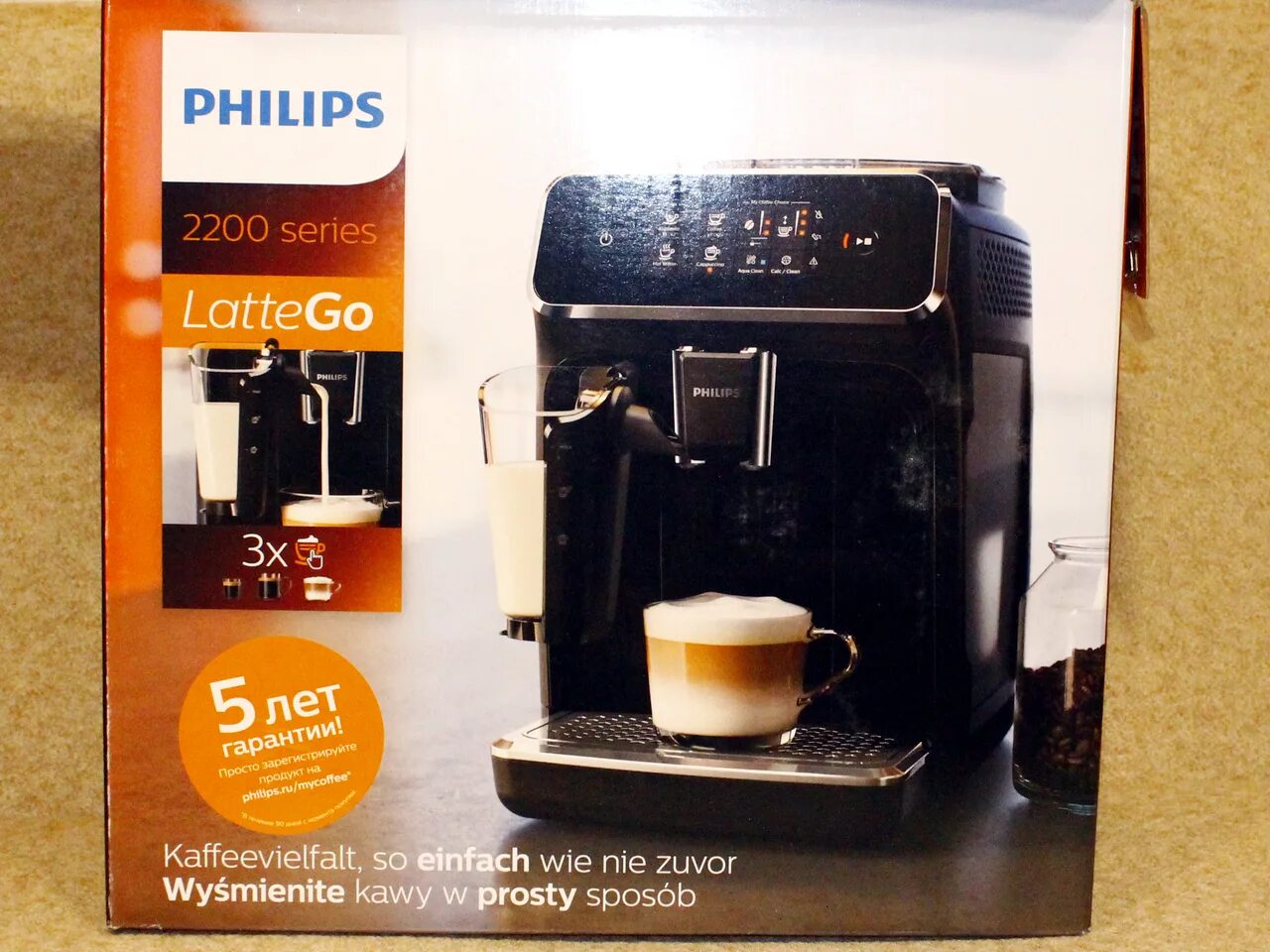 Philips ep2030 series 2200. Кофемашина Philips ep2030/10. Кофемашина Philips LATTEGO ep2030. Кофемашина Ep 2030/10 Филипс. Philips Saeco ep2030.