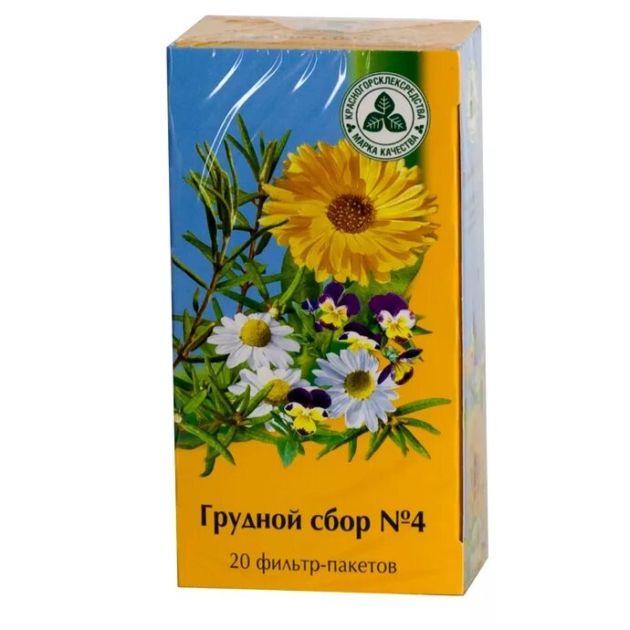 Грудной сбор 4 в пакетиках. Грудной №4 сбор ф/п 2г №20. Чай отхаркивающий грудной сбор. Сбор грудной №4 50г {Красногорсклексредства. Сбор грудной №4 фильтр-пакет 2г 20шт.