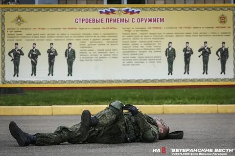 Строевые приемы без оружия