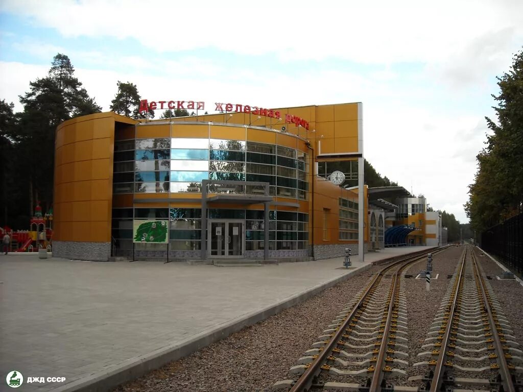 детская железная ярославля. ярославская джд. детская дорога ярославль. ярославская джд паровоз. ярославская джд.