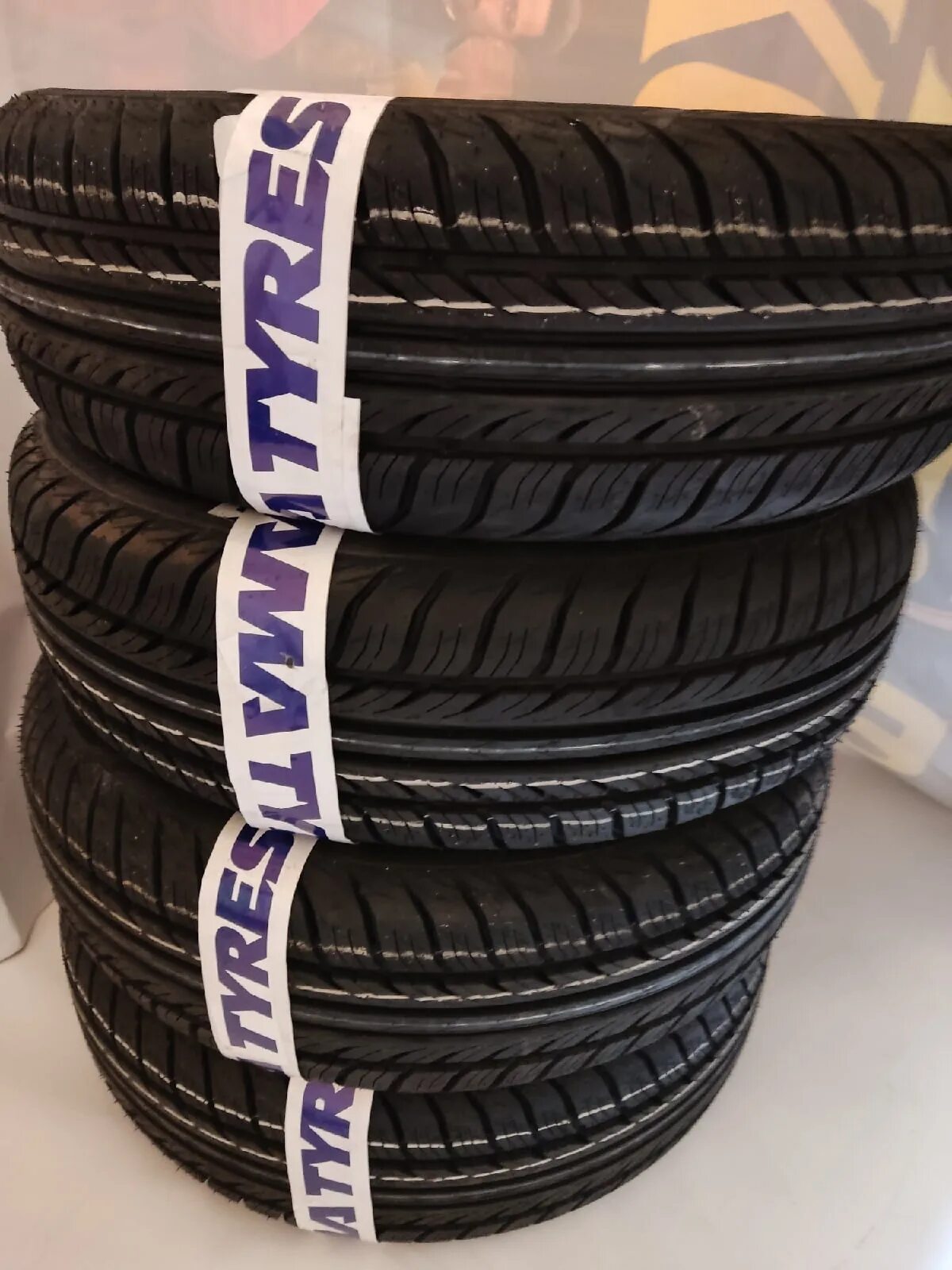 Кама Бриз 175/70 r13. Кама Бриз р14. Кама Breeze HK-132. Шины Кама Бриз. Кама breeze 175 70 r13