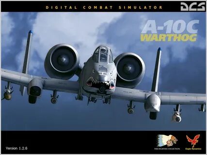 Dcs музыка