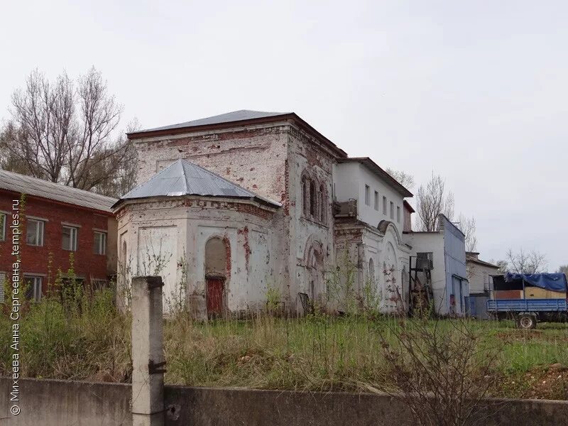 Зубцов дом купца крымова. Торжок зубцов. Тверская губерния зубцов. Зубцов тверская область. Погода в зубцове тверской обл.