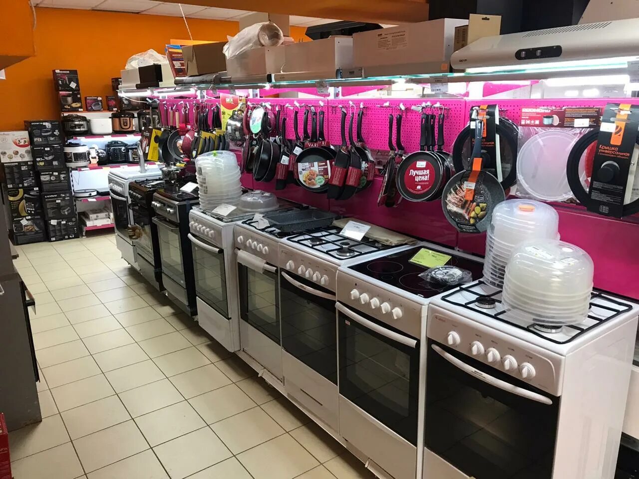 днс суходол. днс мегацентр канаш. мебель красные баки нижегородская область. днс асино. днс сокольское нижегородской области.