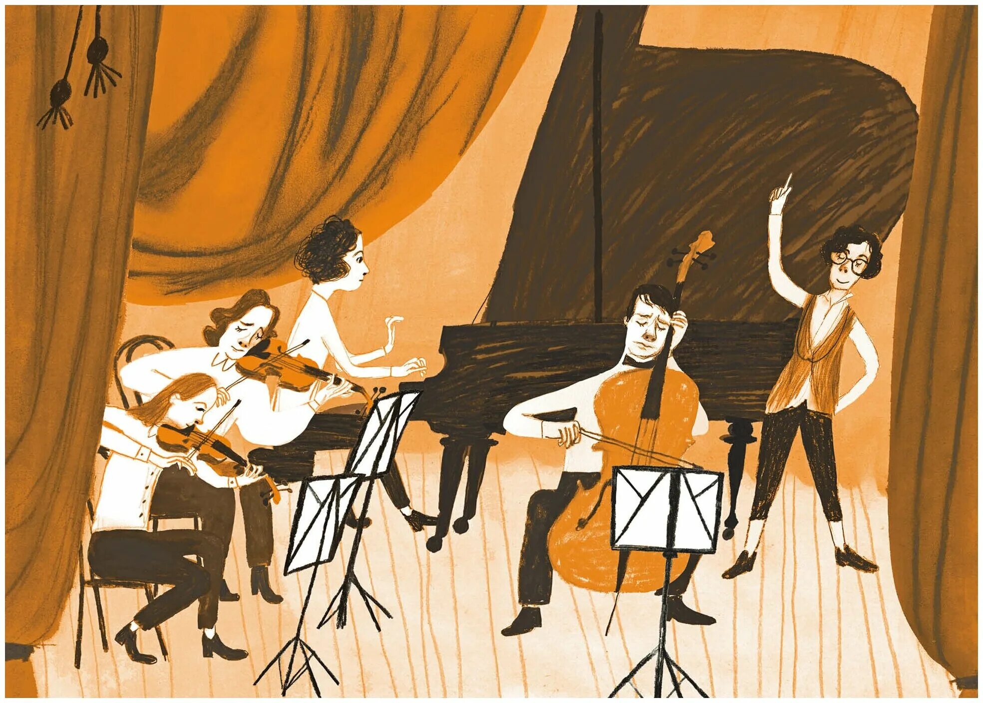 квартетные сказки дашевская