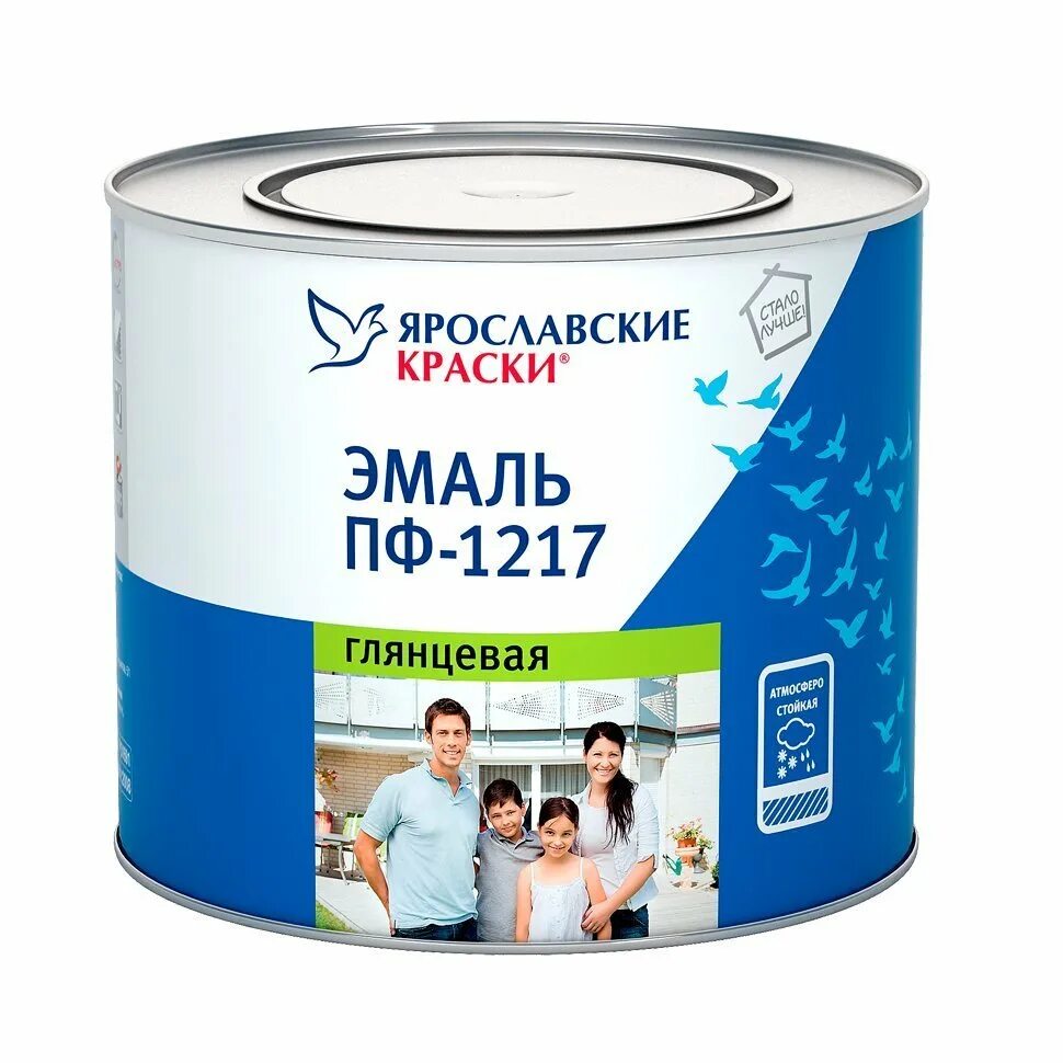 Сайт ярославские краски. Эмаль Ярославские краски ПФ. Эмаль ПФ 1217 вэ. Эмаль ПФ-115 Ярославские краски. Эмаль акриловая Ярославские краски.