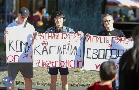 Против б