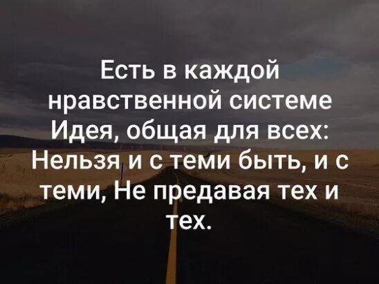 Цитаты осознанные. Цитаты осознанные