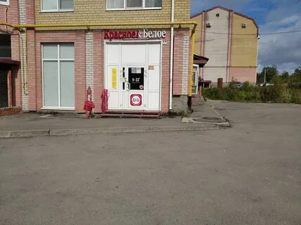 Белый череповец