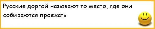 Но он был быстрее. Умные мысли преследовали меня. умные мысли преследуют меня но я быстрее. умные мысли часто преследуют его но он быстрее. он был быстрее умные мысли преследовали его.
