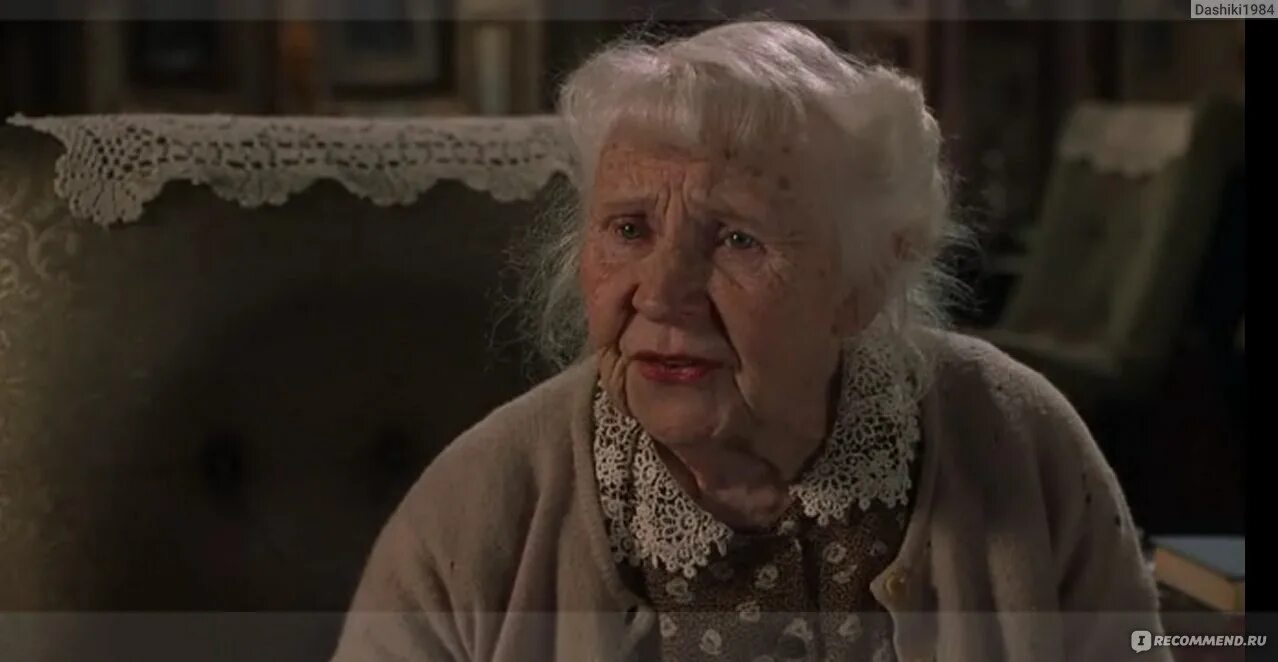 Бабушка можно у тебя пожить 122. Дюплекс (2003). Дюплекс старуха.