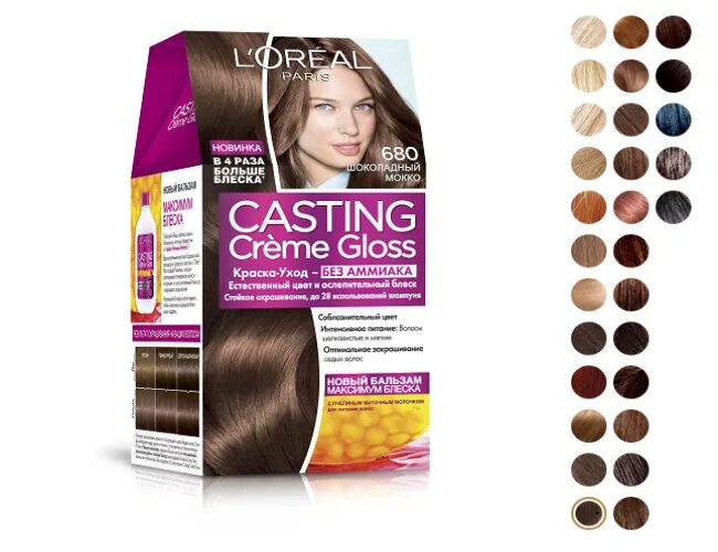 Краска l'Oreal casting Creme Gloss оттенки. Лореаль кастинг палитра 780. Краска кастинг крем Глосс палитра. L'Oreal краска для волос krem Gloss палитра. Casting gloss палитра