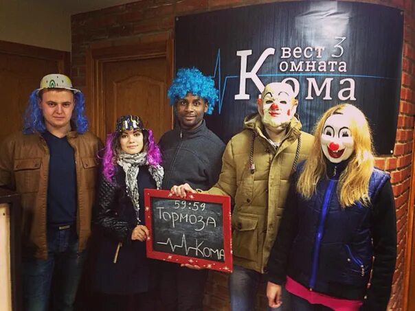 Кома красноярск. Кома красноярск. Парень лежит в больнице в коме. Кома красноярск. Кома красноярск.